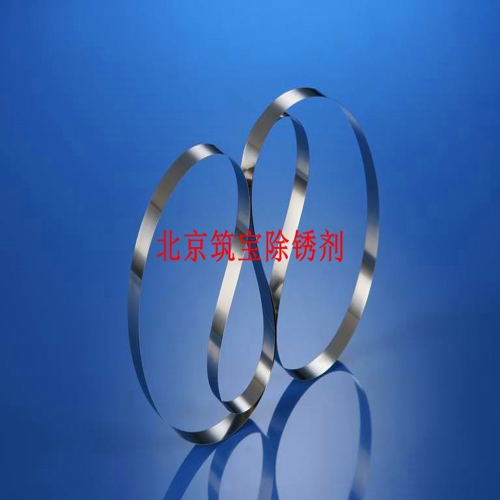 銹無(wú)蹤1型?金屬除銹劑