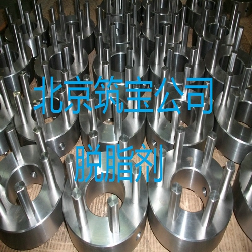 無(wú)脂凈8型?通用清洗劑