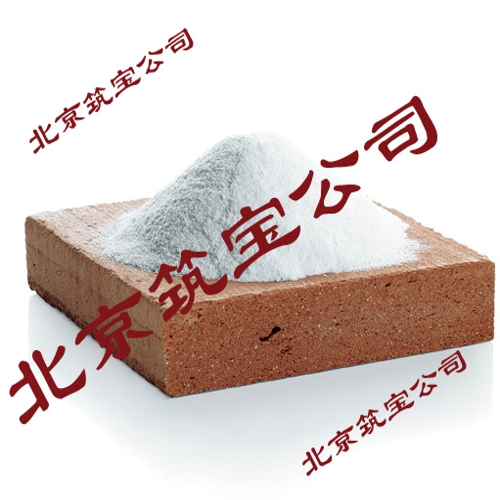 SHP 50 有機(jī)硅憎水粉末